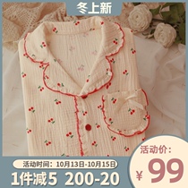 Milk fufu Japanese cherry sweet floral pajamas spring and autumn womens new cotton gauze long sleeve home wear