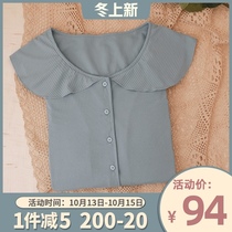 The feeling of falling ~ the absolute son Japanese sweet Modal cotton pajamas womens spring and summer long-sleeved trousers home wear