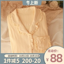 Wow] Japanese cotton pajamas spring and autumn womens autumn new fresh ins style long sleeve home suit