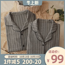 Japanese mixed wind couple pajamas spring and autumn womens new cotton long sleeve mens pajamas set