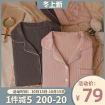 (Cool type) Japanese simple Modal cotton couple pajamas Women summer short-sleeved shorts home clothes men