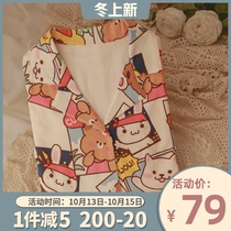 Japanese cute cartoon bear cotton pajamas spring and autumn women 2021 new long sleeve loose couple home clothes