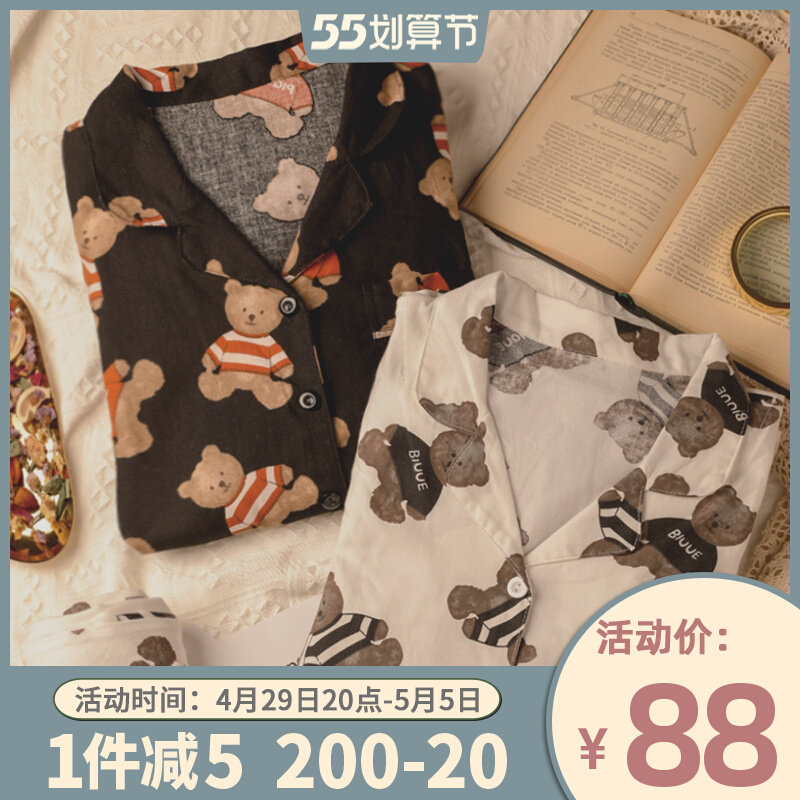 Knocks Wind Day Couples Sleeping Clothes for men and women Spring and autumn Cubs cubs Cute Suits Loose Pure Cotton Home For Women's Autumn