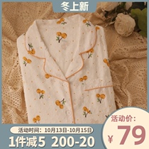 Cherry sparkling wine Japanese fresh and sweet cotton pajamas Womens Spring and Autumn long sleeves can be worn outside girls home clothes