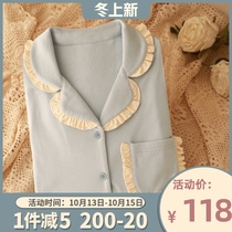 〖 Soft milk blue] Japanese fresh sweet pajamas chun qiu kuan female winter long-sleeved de Velvet warm clothing suit