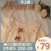 Milk fufu Japanese sweet retro ins cotton pajamas female summer students loose can wear nightdresses