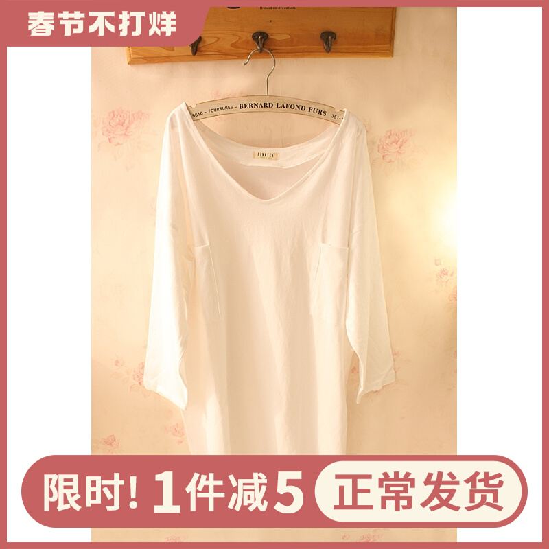 Spring and autumn pure cotton pajamas women's sexy V-neck home clothes plus size loose white T-shirt long-sleeved nightdress women's mid-length