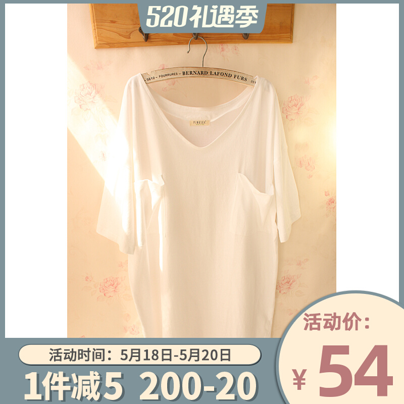 Day Department Lazy Spring Summer New short sleeves Home Suits Women T-Shirt V Collar Sexy Pure Cotton Pyjamas Loose Sleeping Dress White