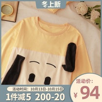 Kindergarten Wind Japanese cartoon puppy cotton pajamas Spring and Autumn Women Summer Student Long Sleeve Home Clothes