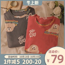 Little Bear Cub ~ Japanese cute cartoon ins cotton pajamas Women summer short sleeve Capri pants home clothes