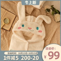 Kawaii ~] Japanese cute cartoon coral velvet pajamas womens winter cardigan can wear home suit