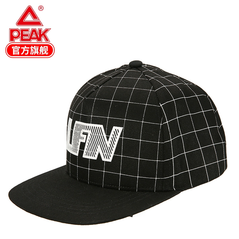 Đỉnh Peak Mũ chống gió câu cá Kem chống nắng Unisex Mũ chống nắng Đi xe đạp Mũ thể thao DM483040 - Mũ thể thao