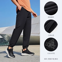 Черный [быстрая сушка, защита от солнца и стиль покрытия рта]