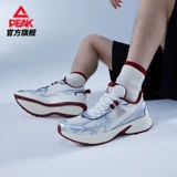 Летняя серебряная повседневная обувь для отдыха, дышащая спортивная обувь