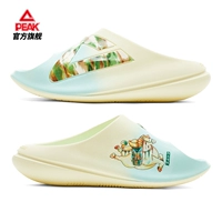 【Мужской стиль】】】 green green high