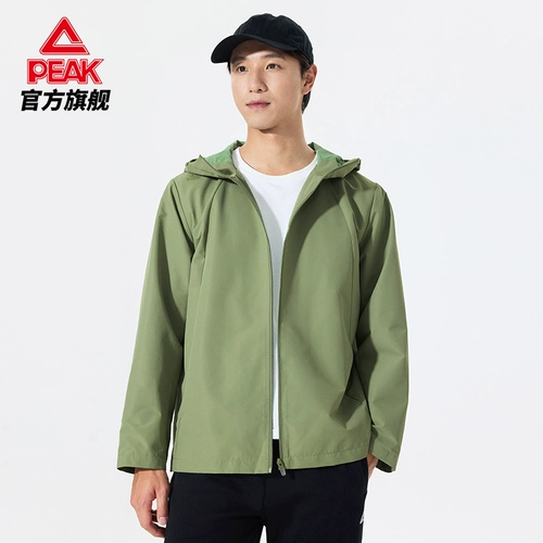 Спортивная ветрозащитная куртка, мужской водоотталкивающий летний плащ с капюшоном