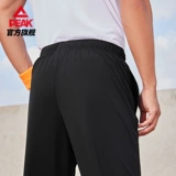 Мужские летние универсальные спортивные штаны для отдыха, свободный прямой крой, оверсайз