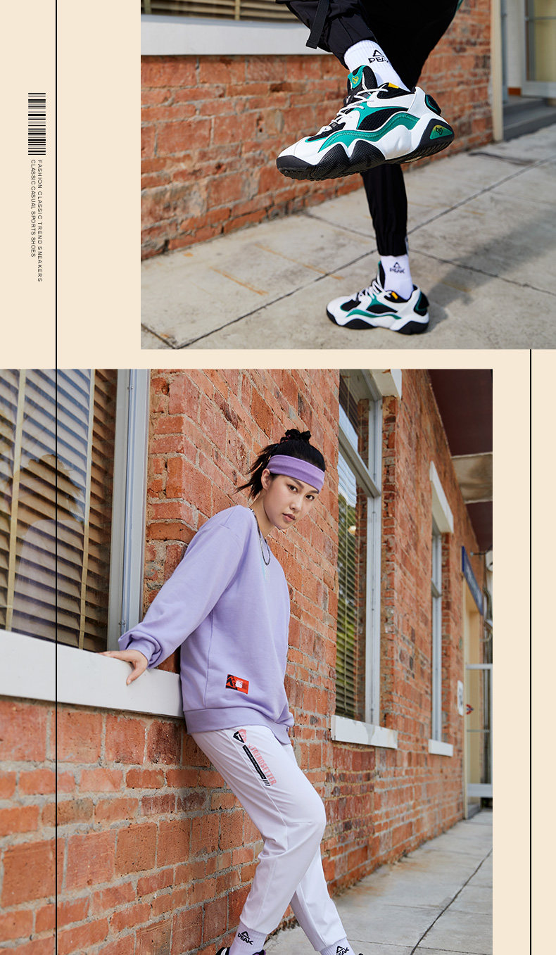 匹克态极 秋冬款 6371休闲篮球文化鞋 老爹鞋 超软态极中底 图11