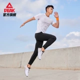 Мужские летние универсальные спортивные штаны для отдыха, свободный прямой крой, оверсайз