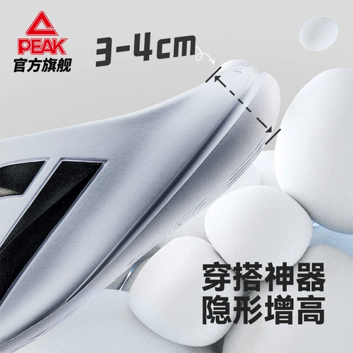 Летняя спортивная обувь, тапочки, пляжная обувь для влюбленных, слайдеры, туфли