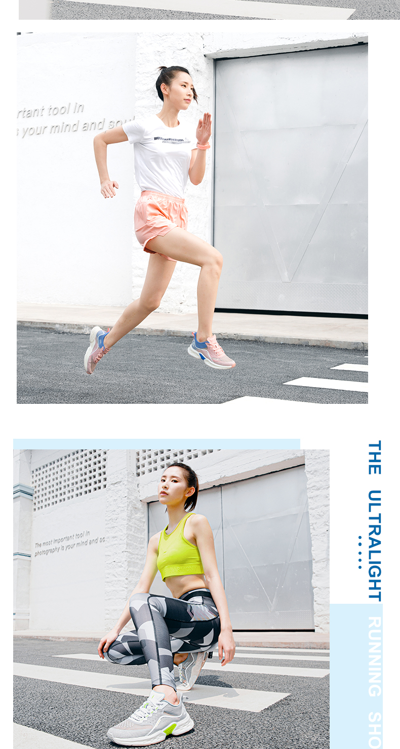 匹克 轻弹科技 男女超轻跑步鞋 尼龙+橡塑复合中底 图12