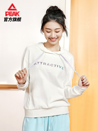 匹克运动卫衣女士春夏新款连帽卫衣长袖休闲百搭简约纯色运动上衣