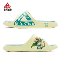 【Мужчины и женская модель】 A-Contrast Color-Light Yellow/Grass Green