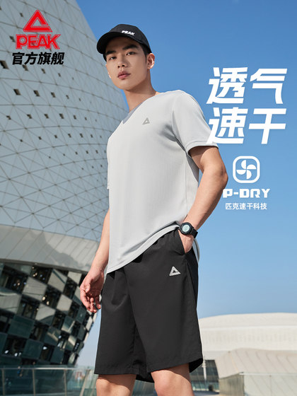 匹克速干套装丨梭织圆领运动套装男夏季新款休闲透气跑步套装