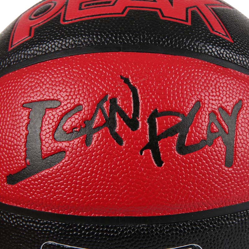 peak basketball genuine no. 7 basketball pu leather youth basketball wear-resistant student high elastic outdoor inflatable training ball r