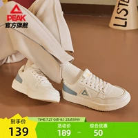 Кроссовки, летние низкие туфли, спортивная спортивная обувь для отдыха