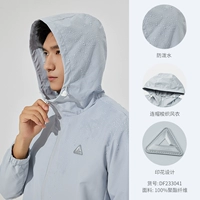 【Горячий】 Серебряный серый