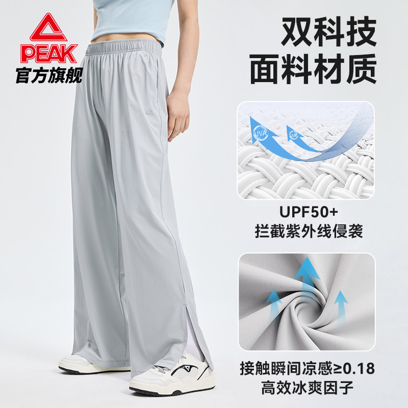 🔥国货崛起!匹克李宁质量到底如何?拒绝踩雷,建议收藏!-生活-淘宝百科网