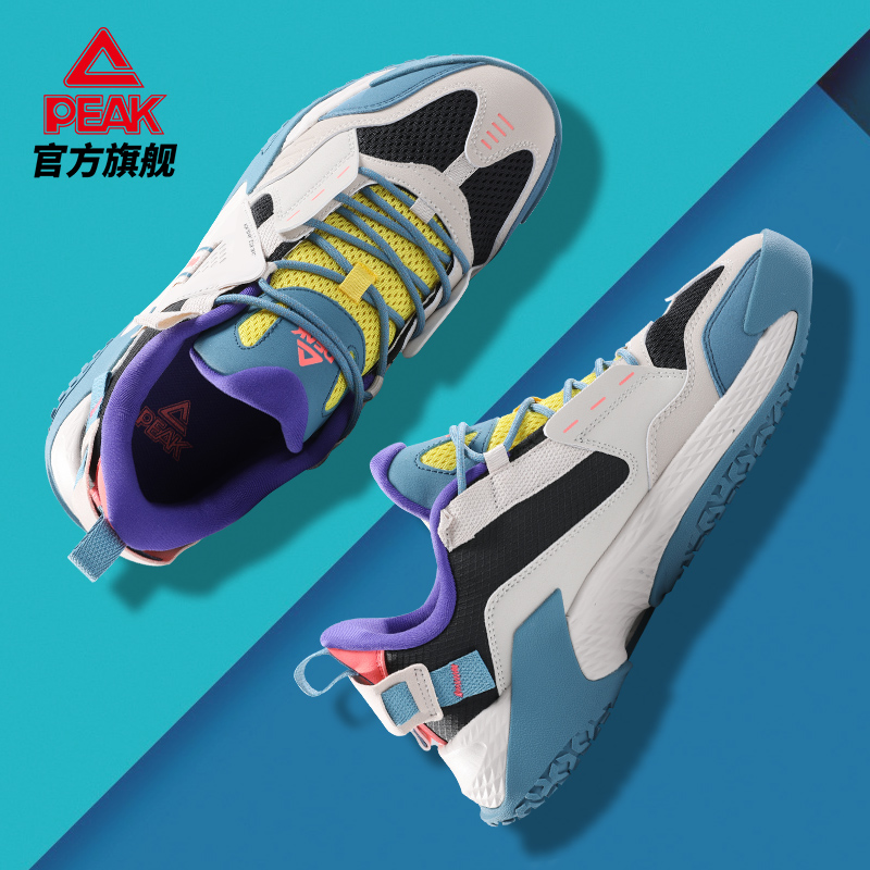 Peak 匹克 复古拼接老爹鞋 运动鞋 聚划算双重优惠折后￥199包邮 男、女7色可选