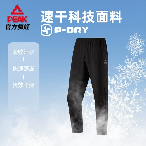 Трикотажные дышащие штаны для спортзала для тренировок для отдыха, для бега, оверсайз, свободный крой