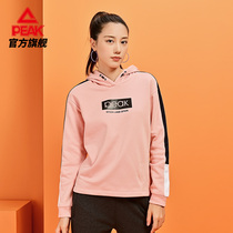 Pick Link Hat Woman 2022 Spring Warm Fashion plus stained printing simple sports leisure tops