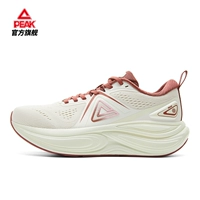 帆布白色/深红【女款】