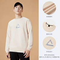 Флисовый, с печатью вашего логотипа