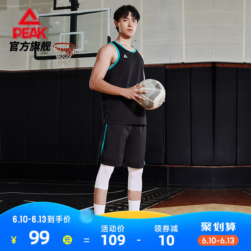 Pike Basketball Suit Short Suit Men's 2022 Summer New Breathable Speed Dry Basketball Training Suit Jersey Ball Pants