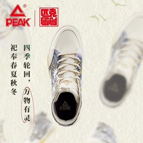 Высокие сапоги, демисезонные кроссовки, мужская демисезонная спортивная обувь с амортизацией, повседневная обувь