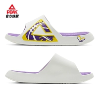 【Мужчины и женская модель】 A-Contrast Color-White/Yellow/Purple