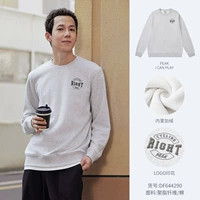 Светлый цветочный ясень [технология блокировки температуры плюс бархат]