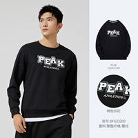 Черный [пик печати]