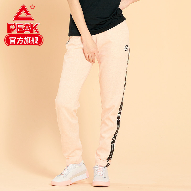 Peak sports trousers women's 2022 spring women's comprehensive training knitted subtitle printed casual trousers women