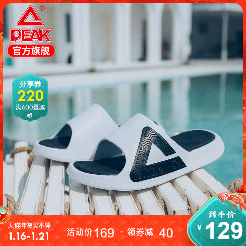 Peak style extremely slippers men's and women's couples shoes spring new wear sports slippers non-slip home sandals tide shoes women