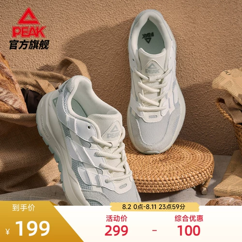 Летние туфли для отдыха, спортивная обувь подходит для мужчин и женщин