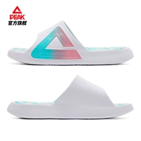 【Мужской стиль】 A-Contrast Color-White/Pink/Green