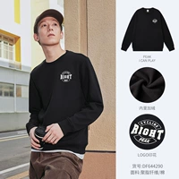 Черный [технология блокировки температуры плюс флис]