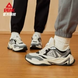 Повседневная обувь на платформе, мужская универсальная спортивная обувь для влюбленных, осенняя