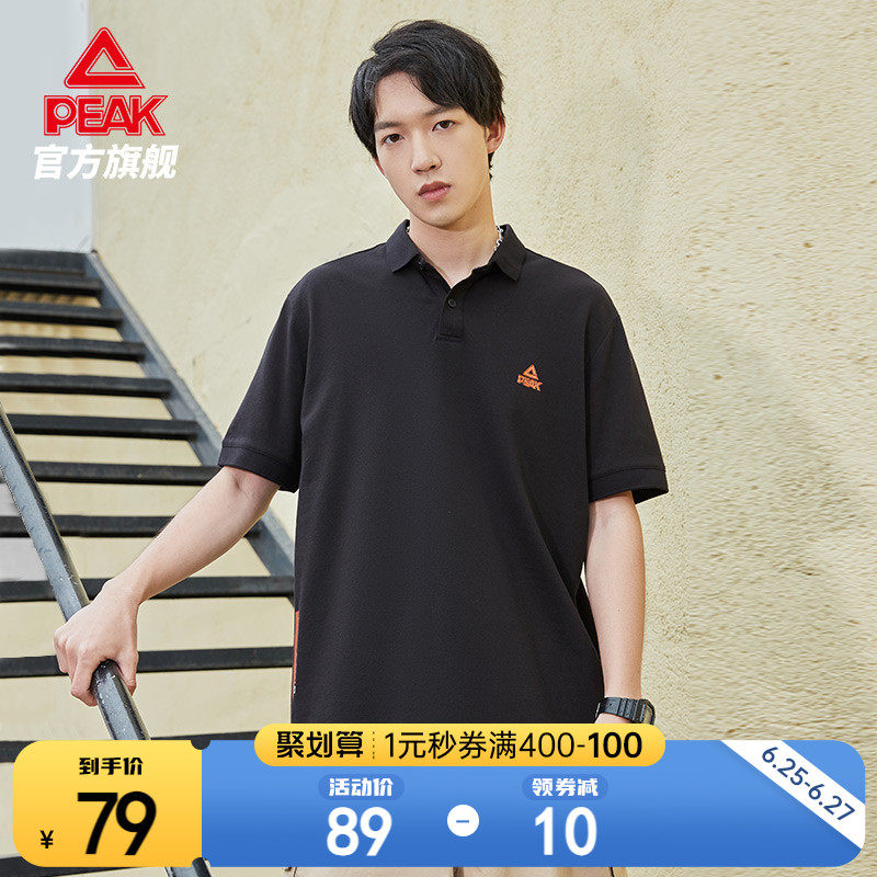 Pike POLO shirt official web turtleneck short sleeve T-shirt male summer new sport breathable pure cotton metropolitan casual blouse