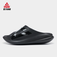 [Мужская модель] размер всего черного слишком большой